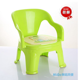 宝宝叫叫椅儿童椅子塑料靠背椅幼儿园小板凳小孩吃饭小凳子喂饭椅