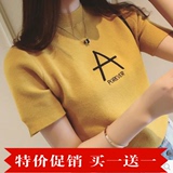 2016春夏新款韩版纯色半高领字母针织打底衫短袖套头上衣T恤女装