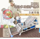 永辉DH01电动护理床 家用多功能翻身床护理床电动翻身床 送气垫