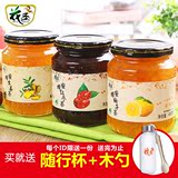 花圣蜂蜜柚子茶+生姜茶+红枣茶 韩国风味果茶480g冲饮品送杯勺