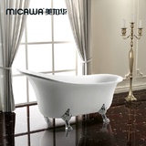 美加华浴缸M-1609ZQ亚克力单人独立式贵妃缸1.6M 欧式复古典浴盆