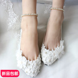 白色蕾丝立体花朵新娘婚纱鞋珍珠串珠绑带结婚鞋平底跟伴娘鞋单鞋