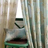 田园简约现代雪尼尔窗帘双面提花卧室客厅定制成品半遮光蓝色窗帘
