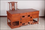 花梨木办公桌书桌红木大班台仿古实木写字台大班桌1.6米1.8米2米