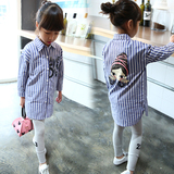 韩版童装2016春秋装新款儿童衬衫女童中长款休闲卡通条纹衬衣上衣