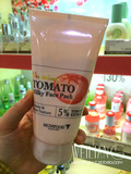 韩国代购 14年新款 skin food西红柿番茄美白提亮滋润水洗面膜