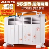 奥克斯取暖器 浴室防水 静音暖风机 家用电暖器 壁挂电暖气正品