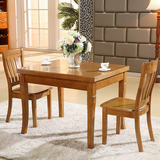 实木可伸缩餐桌椅组合 长方形橡木饭桌折叠方桌小户型拉伸6人餐桌