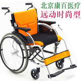 日本三贵MiKi手动轮椅车MCSC-43JL轻便折叠家用老人代步轮椅 包邮