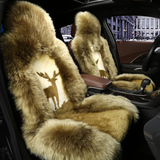 冬季纯羊毛汽车座垫适用于捷豹XE XF XJ凯迪拉克SRX羊毛汽车坐垫