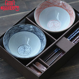 和风四季日式釉下彩餐具 陶瓷碗 粗陶饭碗面碗 碗筷礼盒 创意套装