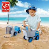 德国Hape沙滩玩具车 翻斗车 儿童挖沙玩沙子工具车 宝宝海滩海边