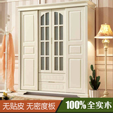 白色衣柜100%全实木移门纯松木家具厂家直销韩式田园衣柜定制
