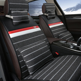 沃尔沃v60汽车坐垫冬季皮革新款车垫套3d全包围座垫四季通用