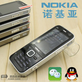 Nokia/诺基亚n78 正品原装支持WIFI 微信QQ 直板备用按键智能手机