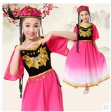 厂家直销儿童维族舞蹈服装少儿新疆表演服幼童演出服女童民族服装