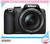 Nikon/尼康 COOLPIX P90长焦照相机正品二手数码相机自拍神器特价