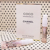 Chanel香奈儿 COCO可可小姐粉色持久女士香水试管小样2ml 有喷头