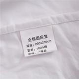 护套全棉床品圆床笠2米2.2m加厚纯棉圆床罩单件磨毛床垫套纯色保