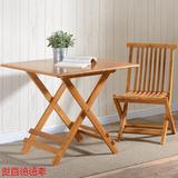 楠竹折叠桌餐桌简易桌子方桌吃饭桌实木折叠方形桌子便携家用