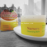 【现货！】日本Nursery 柚子深层卸妆膏清洁温和水润致柔 91.5g