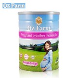 澳洲直邮 Oz Farm孕妇孕期哺乳期营养奶粉900g含叶酸2听包邮现货