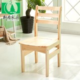 家具实木椅子餐椅实木休闲椅松木电脑椅现代简约咖啡椅办公5