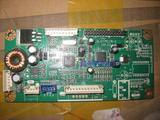 液晶显示器DIY驱动主板14寸－32寸通用万能主板B.RTMC1B-1 10122