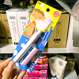 【现货】日本KAI贝印 儿童专用带灯发光抗菌挖耳/掏耳勺（黄光）