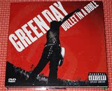 CD+DVD Green Day(绿日乐队)《Bullet In A Bible》