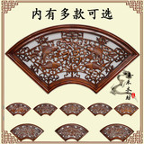 东阳木雕 壁饰 挂件 香樟木壁挂 中式客厅玄关 装饰摆件 扇形特价