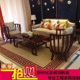 新中式实木沙发 水曲柳新款沙发 样板房售楼处等工程家具印花沙发
