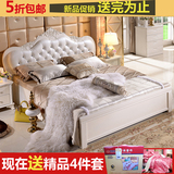 欧式白色实木床1.8 米韩式床 简欧床 松木双人床田园床高箱床