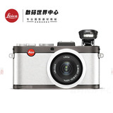 Leica/徕卡 X-E XE 数码相机 typ102 xe 原装正品 顺丰包邮