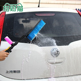 车用品工具洗车刷 通水泡沫刷子刷车器 清洗软毛刷水管 汽车洗