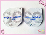 日本代购 原装进口 快闪相模sagami002超薄0.02避孕安全套单片装