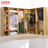王振 衣柜现代简约分层板式收纳柜组合卧室成人衣橱简易衣柜组装