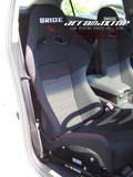 BRIDE GIAS/GIAS II Lowmax赛车座椅 黑色座套+红线麂皮绒座靠垫