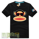 男士短袖t恤2016夏季新款大嘴的猴半袖衬衫韩版宽松纯棉t恤有大码