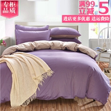 全棉简约四件套纯色床上用品床笠纯棉双人床1.8m2.0m双拼床单被套