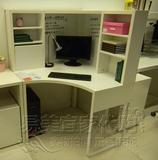 南京宜家代购IKEA 米克转角工作台 办公组合书桌 黑褐色白色