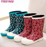 韩国儿童雨鞋男童女童春夏季中筒童鞋星星塑胶防滑平底橡胶水鞋雨