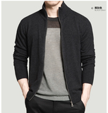 春季男士毛衣开衫外套针织衫韩版修身青年立领薄款羊毛衫夹克男装