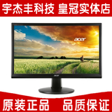 Acer 宏基E2200HQB/K222HQL  21.5英寸宽屏 液晶LED显示器 正品