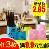 筷子筒塑料筷子笼双座创意镂空家用多功能筷子置物架沥水餐具笼