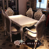 欧式餐桌椅组合 新古典餐厅餐台欧式实木家具会所样板房一桌六椅