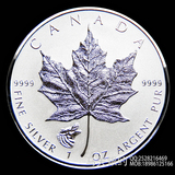 2016 加拿大枫叶Privy REV PROOF银币 （狼嚎密印版） 1盎司 全配