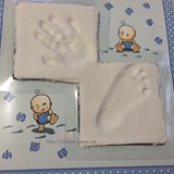成长记录册婴儿出生满月纪念册 新生儿童手足印泥手脚印相册宝宝