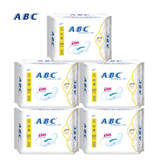 ABC卫生巾纤薄棉柔排湿表层 天然纯棉日用共5包40片