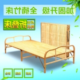 室午休床家用小床竹板竹床折叠床单人床1米0.8米简易床加固办公床